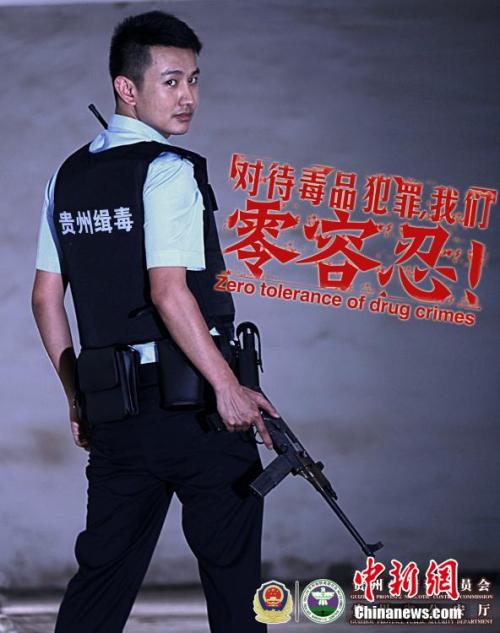 托业英语证书丢失